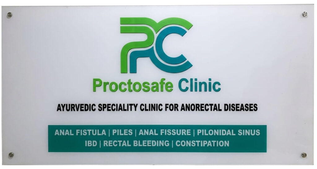 Anorectal Speciality Clinic in Kolkata for Piles, Fistula, Fissure & Pilonidal Sinus